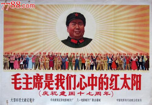 Touro College商业管理文凭证书